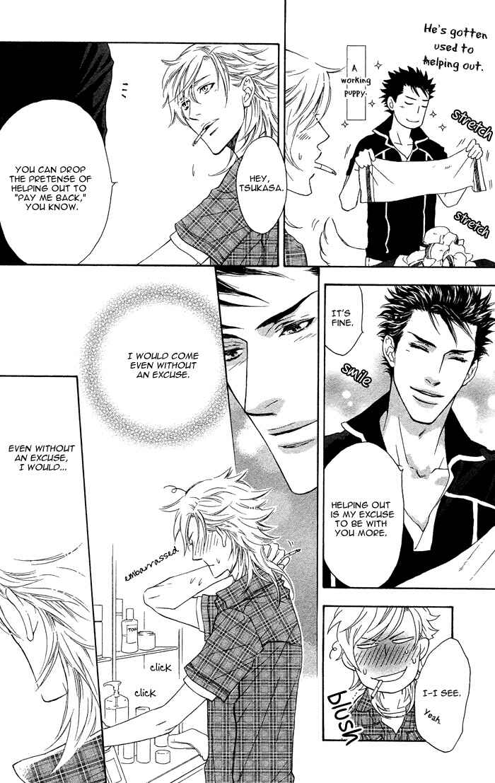 Page 7 Chapter 2 Kouun no Rihatsushi