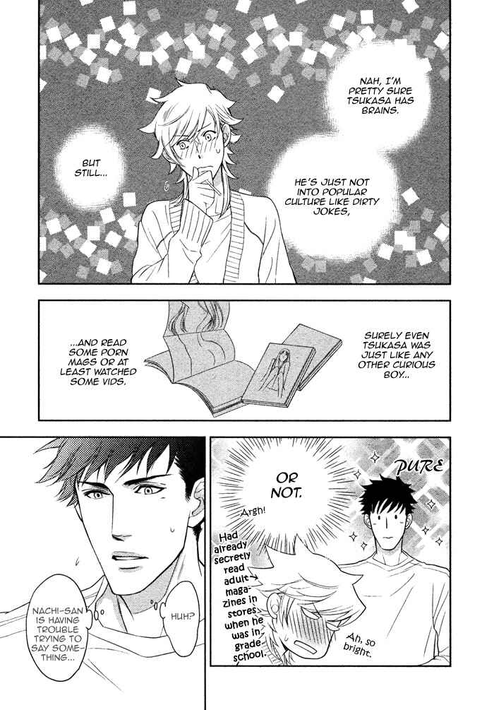 Page 14 Chapter 9 Kouun no Rihatsushi