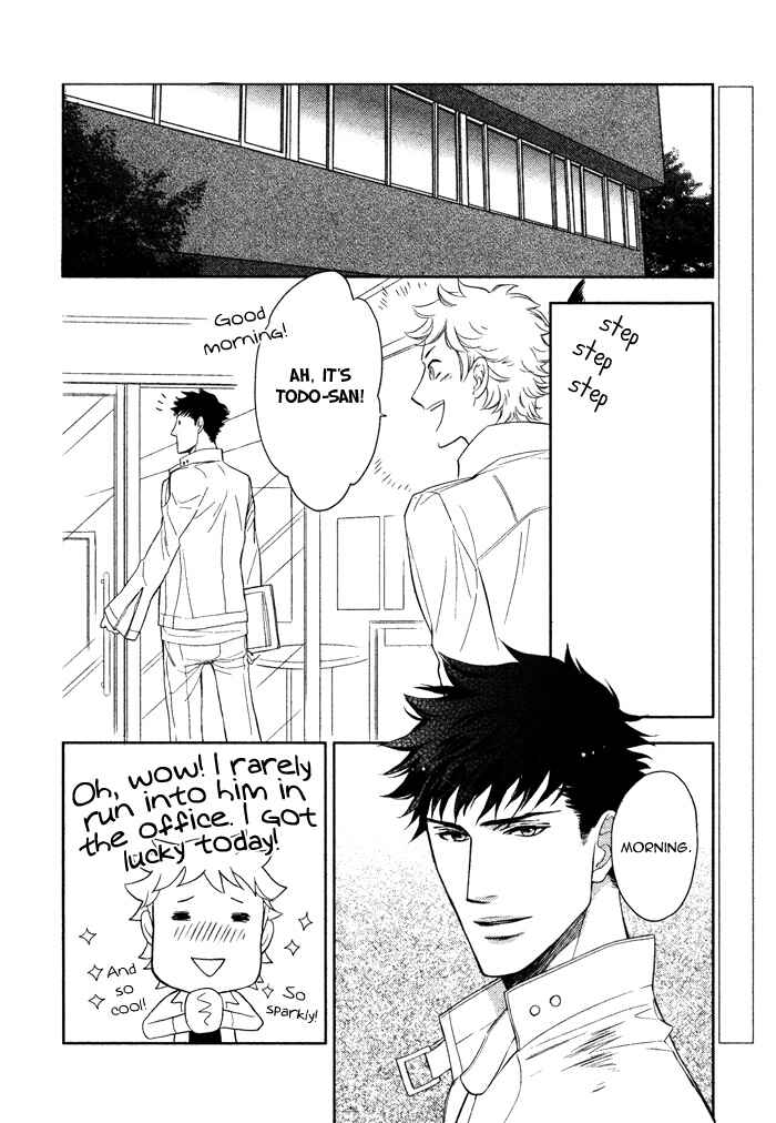Page 9 Chapter 9 Kouun no Rihatsushi