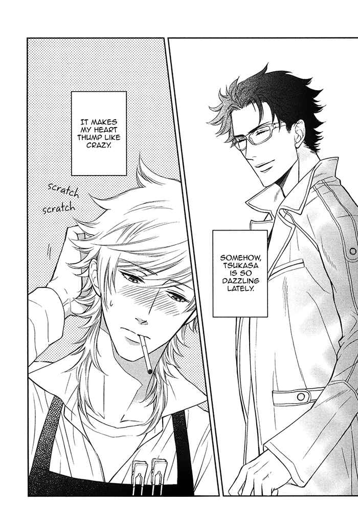 Page 11 Chapter 18 Kouun no Rihatsushi