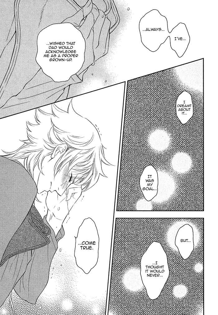 Page 18 Chapter 17 Kouun no Rihatsushi