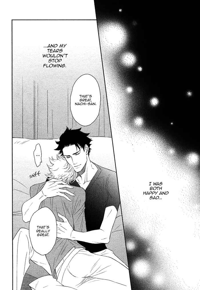 Page 19 Chapter 17 Kouun no Rihatsushi