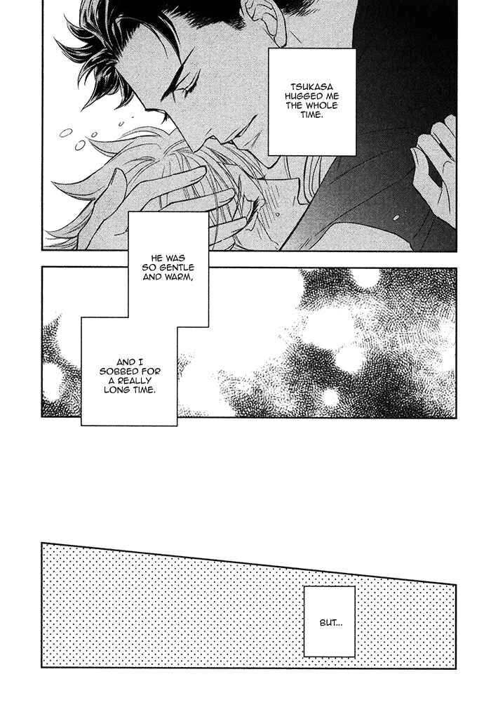 Page 20 Chapter 17 Kouun no Rihatsushi