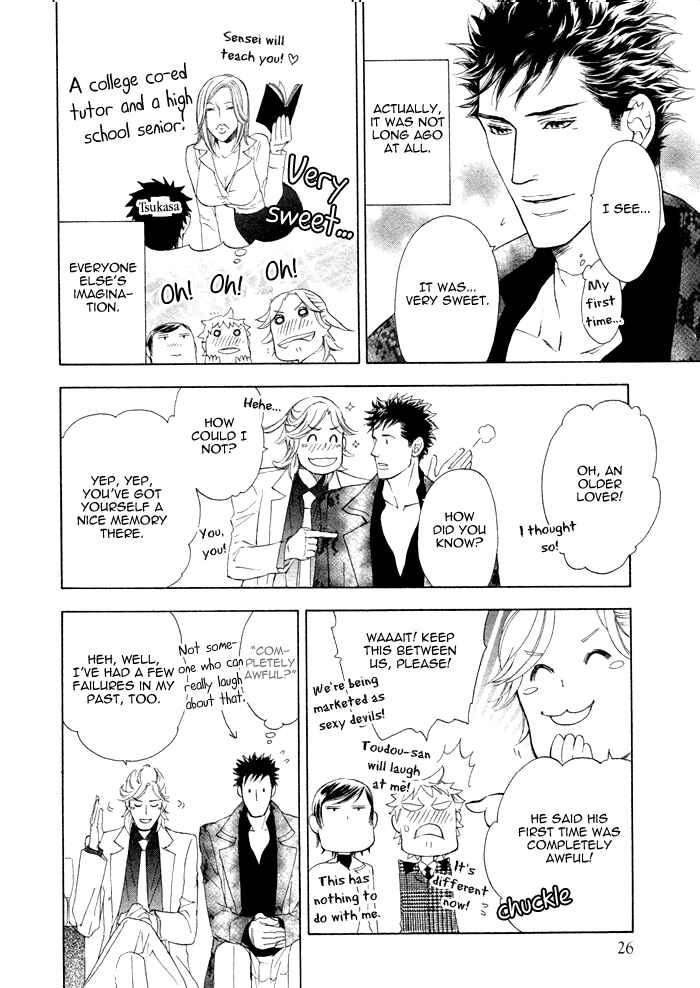Page 10 Chapter 5 Kouun no Rihatsushi
