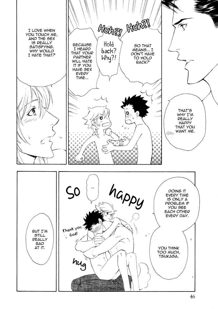 Page 30 Chapter 5 Kouun no Rihatsushi