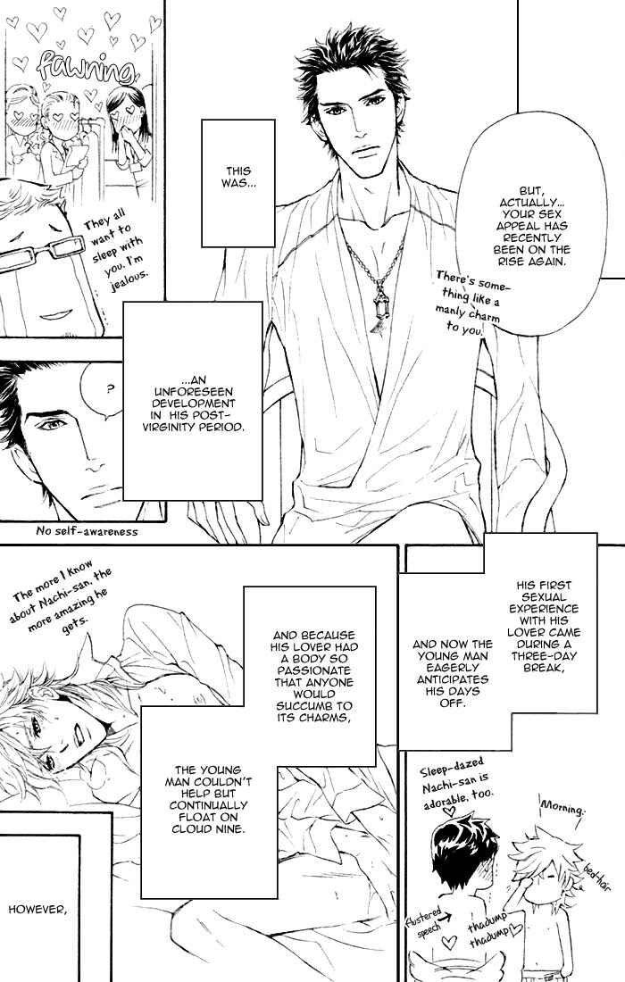 Page 10 Chapter 4 Kouun no Rihatsushi