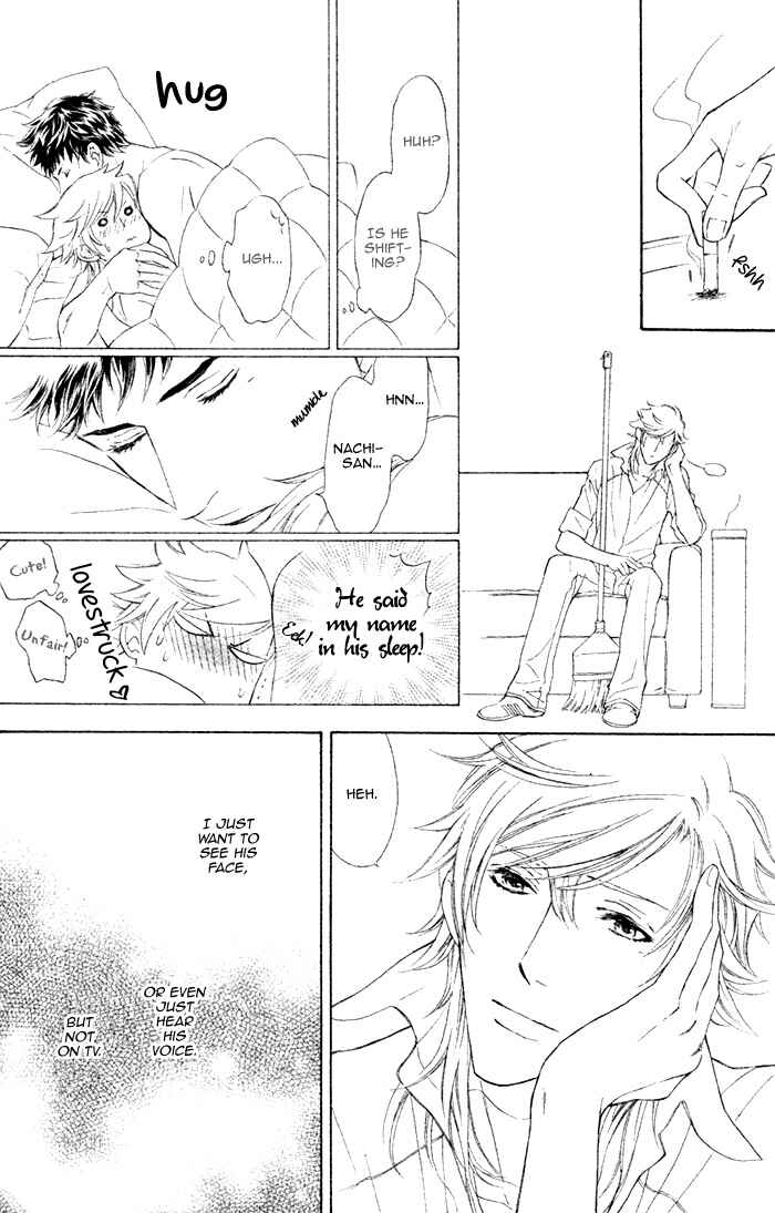 Page 16 Chapter 4 Kouun no Rihatsushi