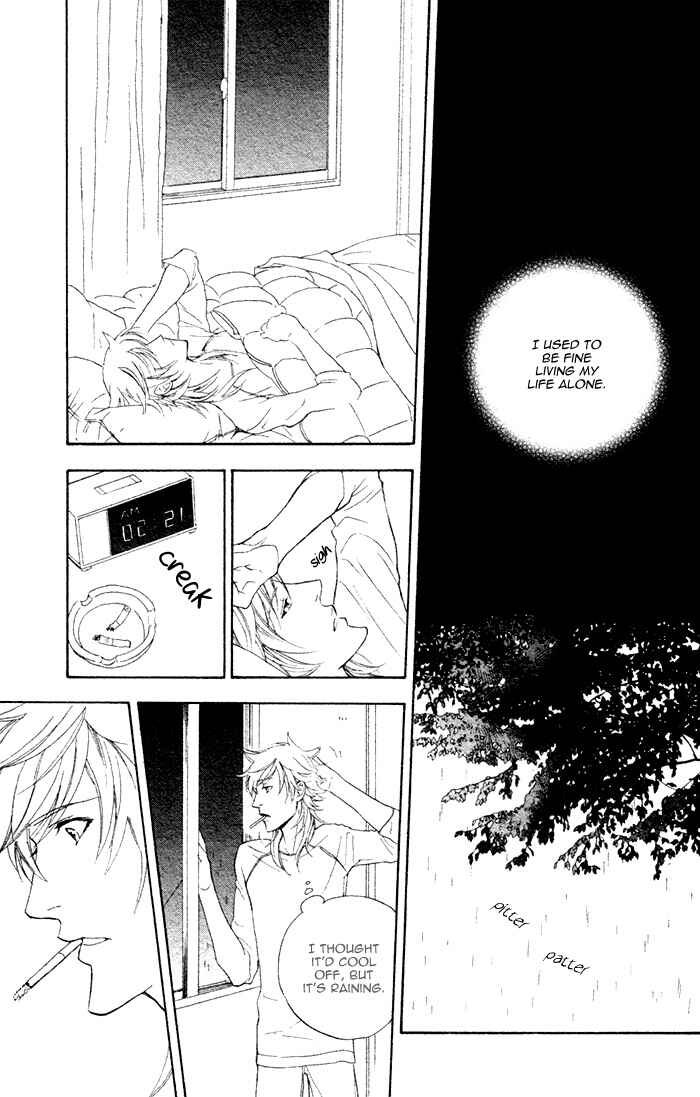 Page 17 Chapter 4 Kouun no Rihatsushi