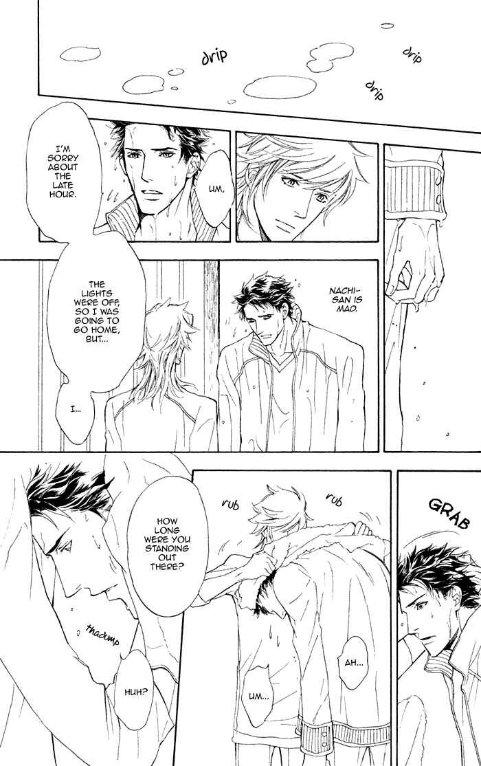 Page 19 Chapter 4 Kouun no Rihatsushi