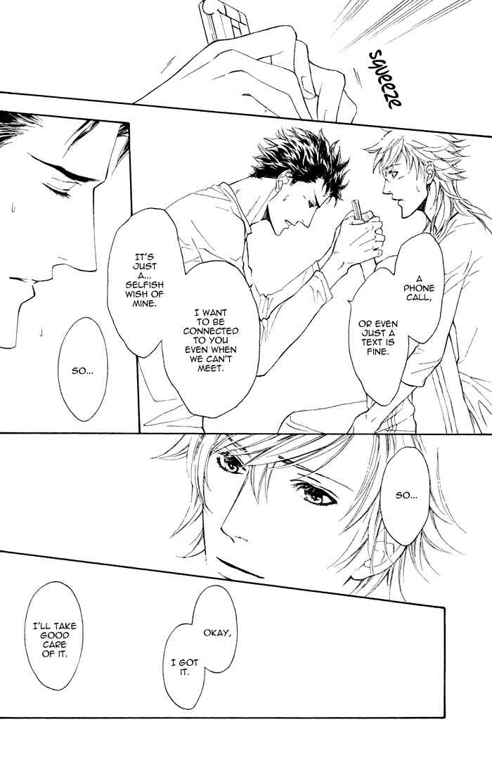 Page 26 Chapter 4 Kouun no Rihatsushi