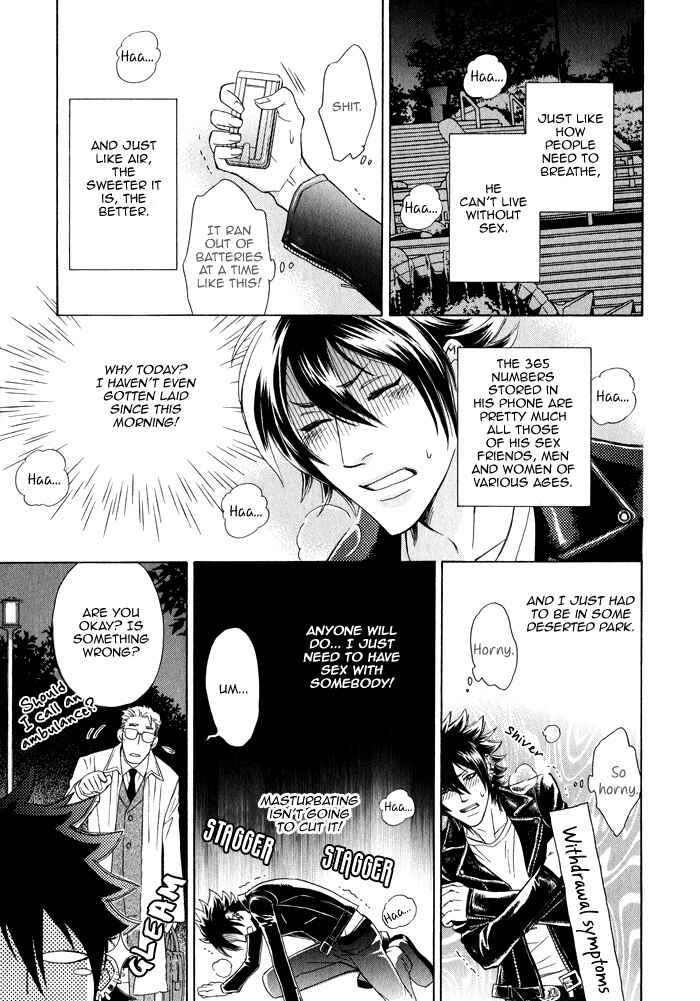 Page 19 Chapter 6 Kouun no Rihatsushi