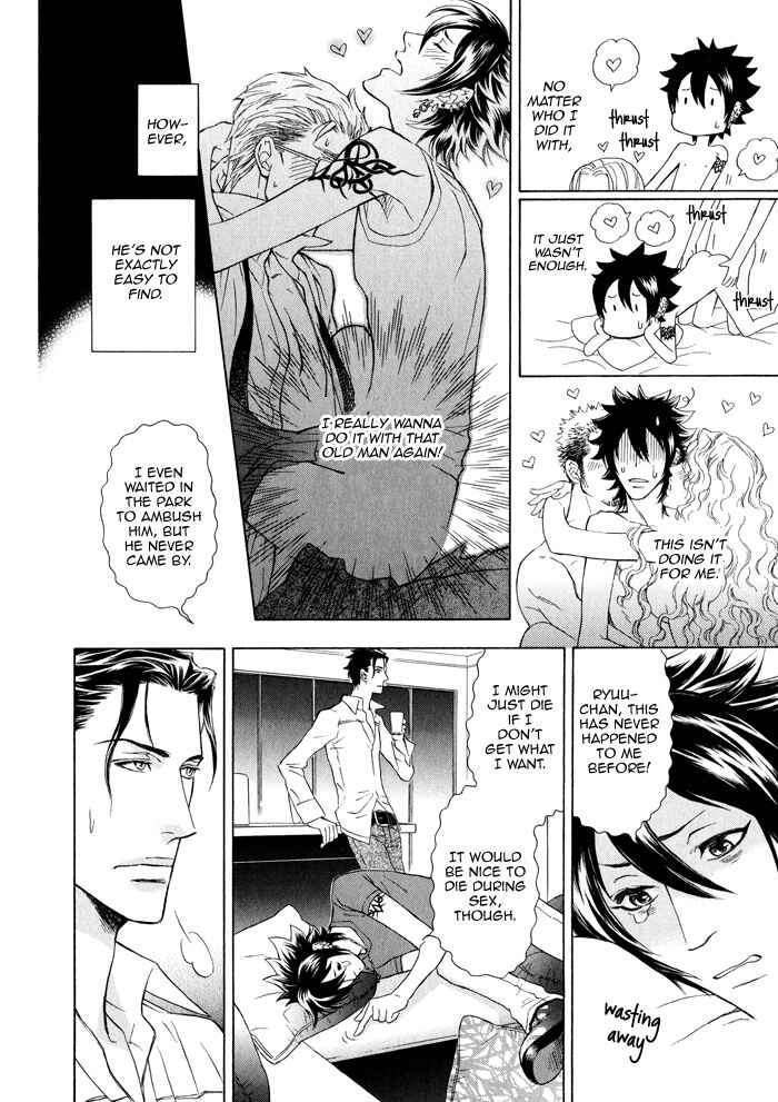 Page 22 Chapter 6 Kouun no Rihatsushi