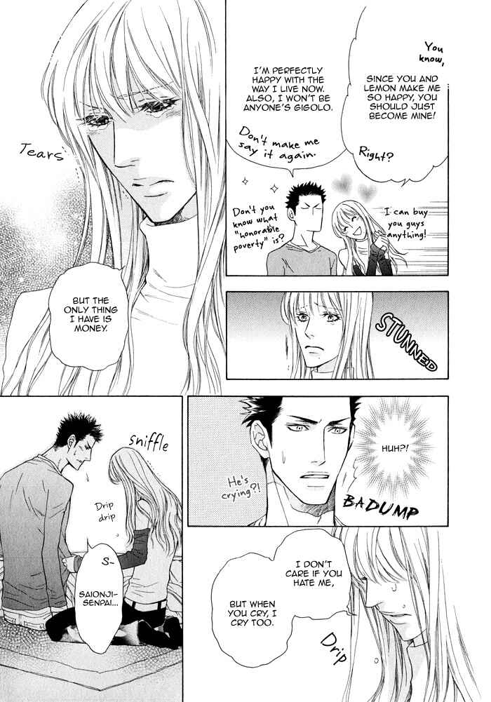 Page 7 Chapter 6 Kouun no Rihatsushi