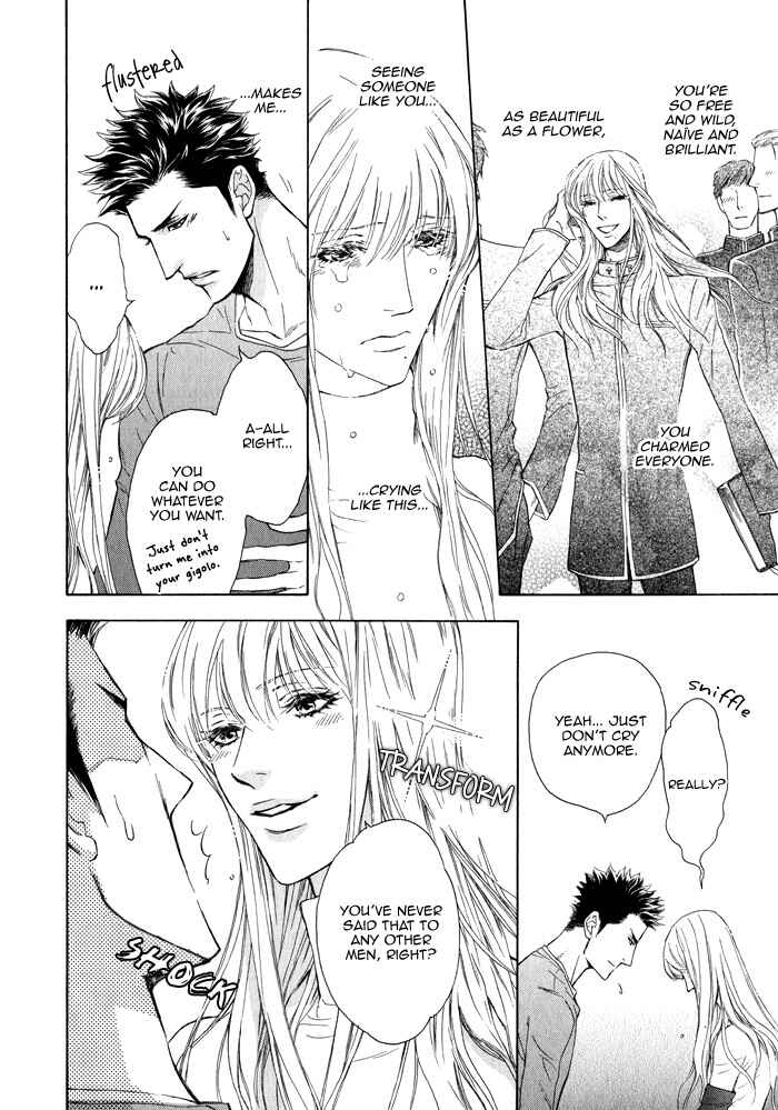 Page 8 Chapter 6 Kouun no Rihatsushi