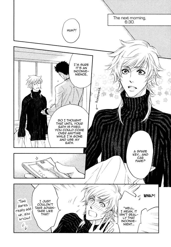 Page 16 Chapter 12 Kouun no Rihatsushi