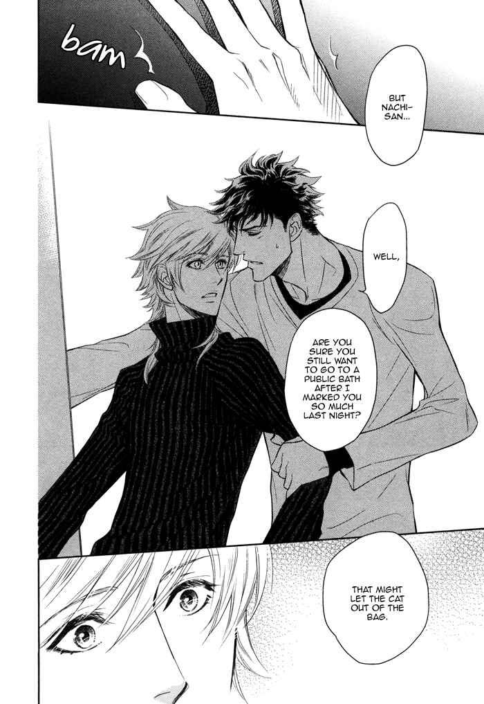 Page 18 Chapter 12 Kouun no Rihatsushi