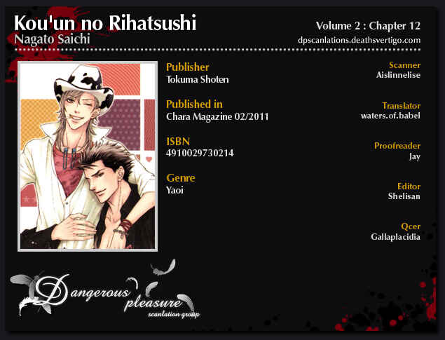 Page 2 Chapter 12 Kouun no Rihatsushi