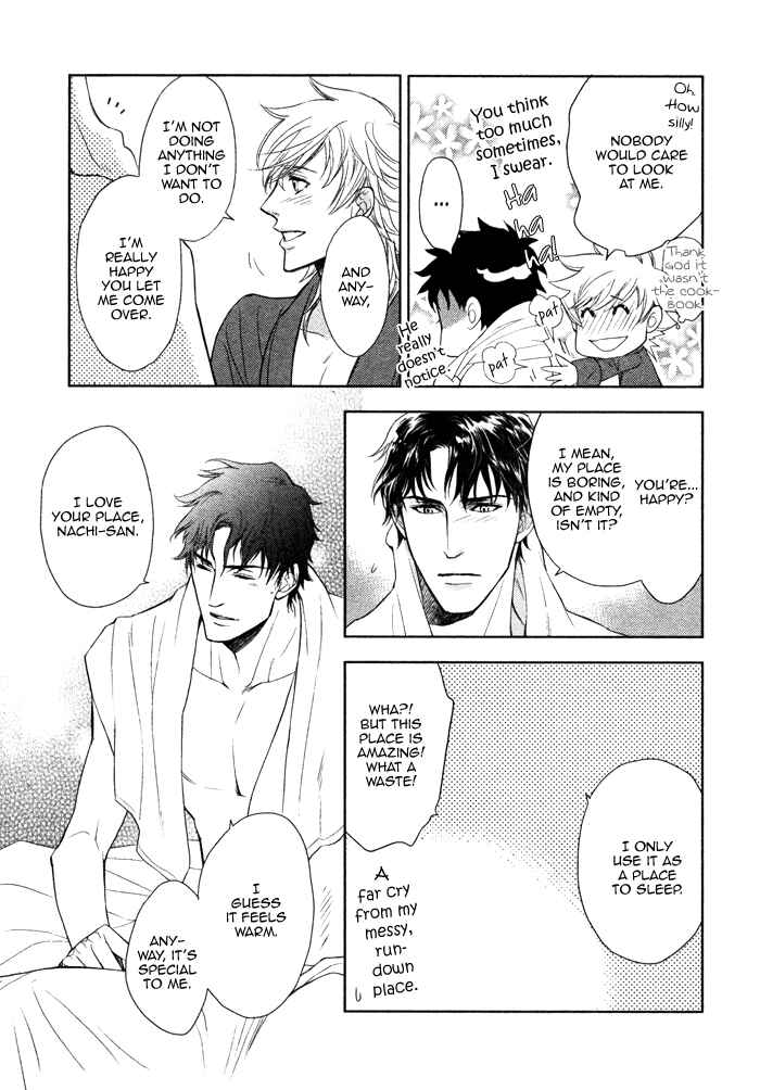 Page 9 Chapter 12 Kouun no Rihatsushi