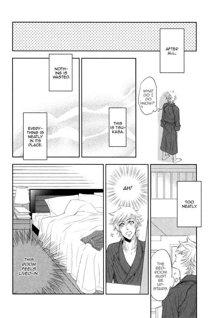 Page 13 Chapter 11 Kouun no Rihatsushi