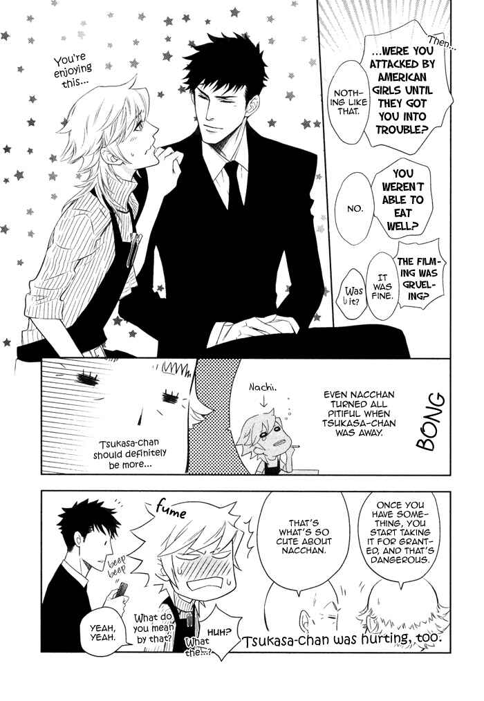 Page 16 Chapter 7 Kouun no Rihatsushi