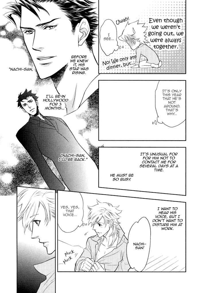 Page 10 Chapter 8 Kouun no Rihatsushi