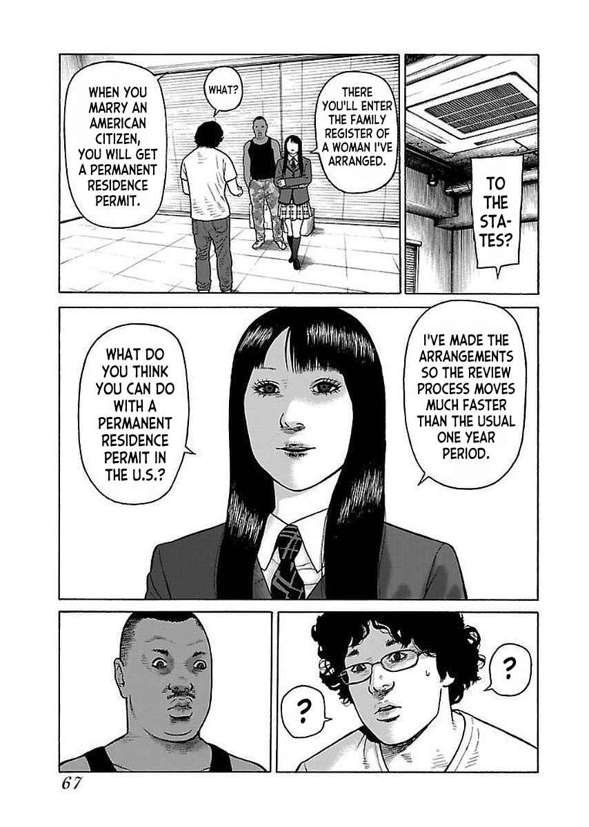 Page 14 Chapter 28 Gedou no Uta