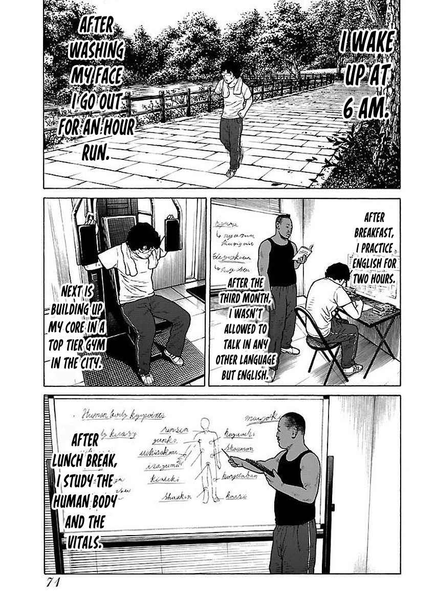 Page 18 Chapter 28 Gedou no Uta