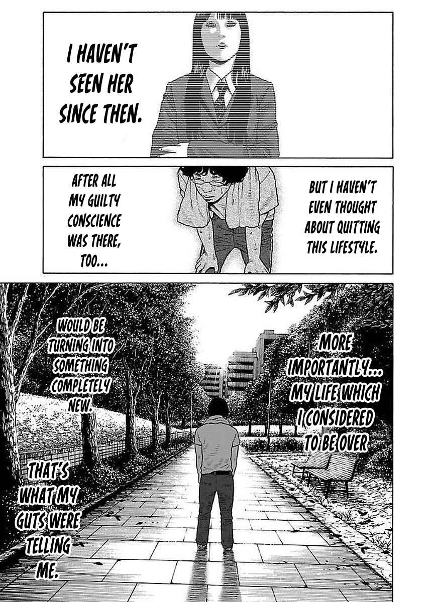 Page 20 Chapter 28 Gedou no Uta
