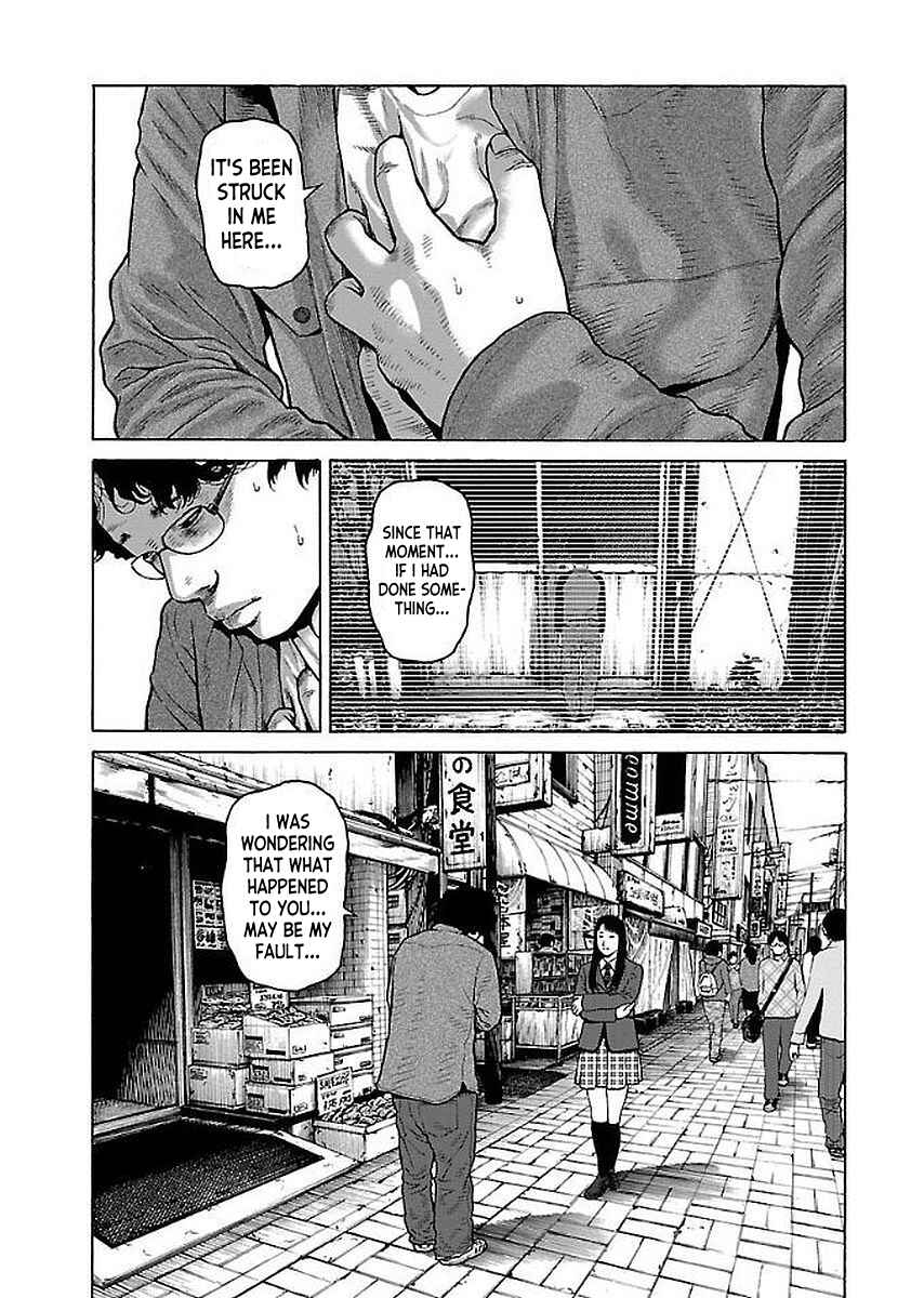 Page 4 Chapter 28 Gedou no Uta