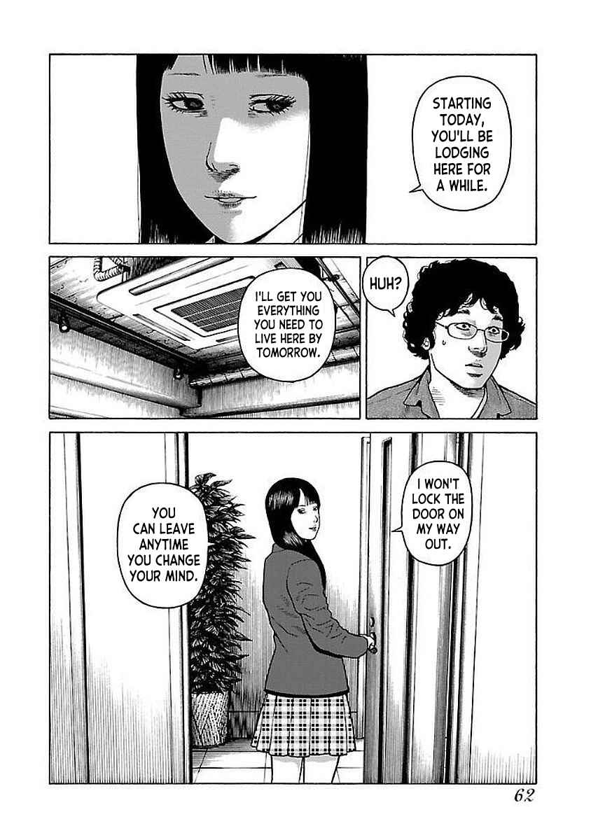 Page 9 Chapter 28 Gedou no Uta