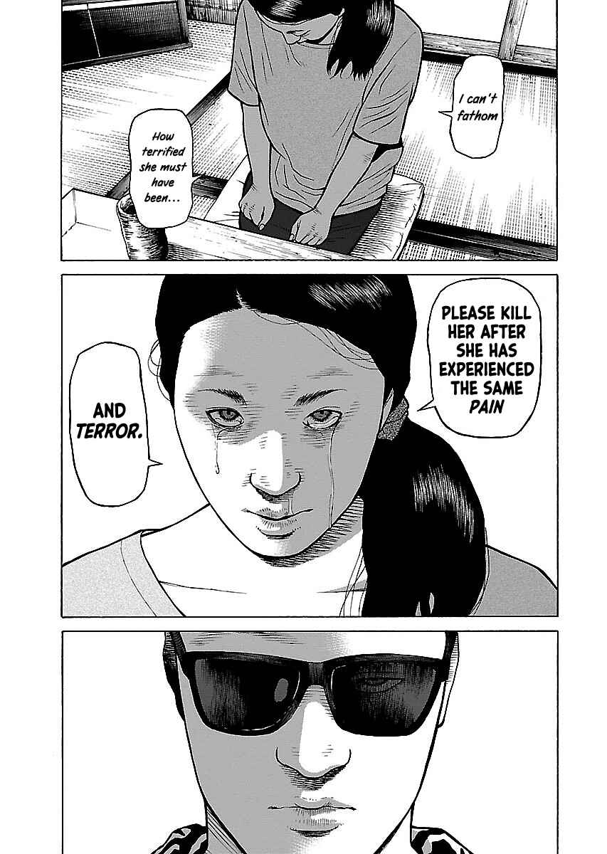 Page 13 Chapter 13 Gedou no Uta
