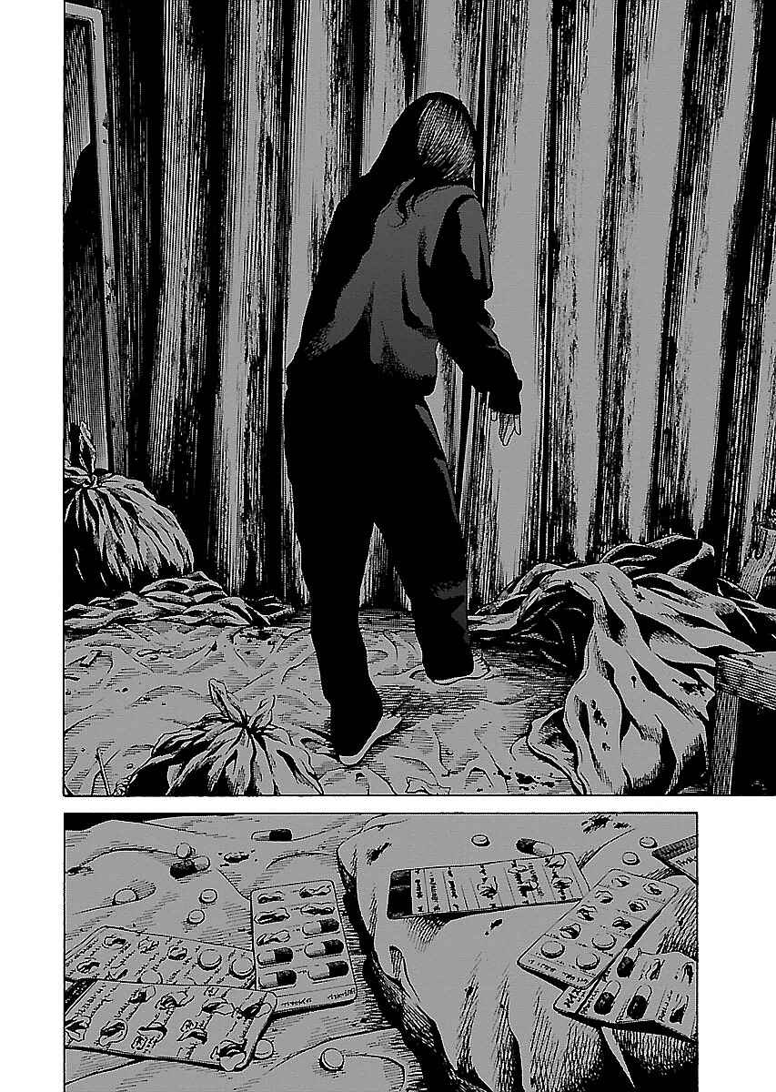 Page 18 Chapter 13 Gedou no Uta