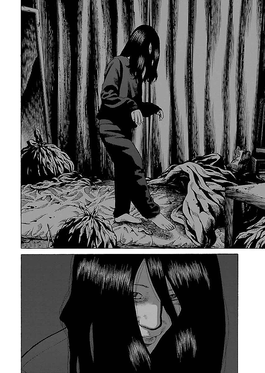 Page 20 Chapter 13 Gedou no Uta