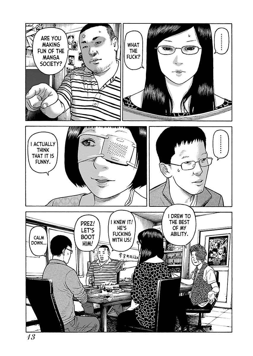 Page 14 Chapter 34 Gedou no Uta