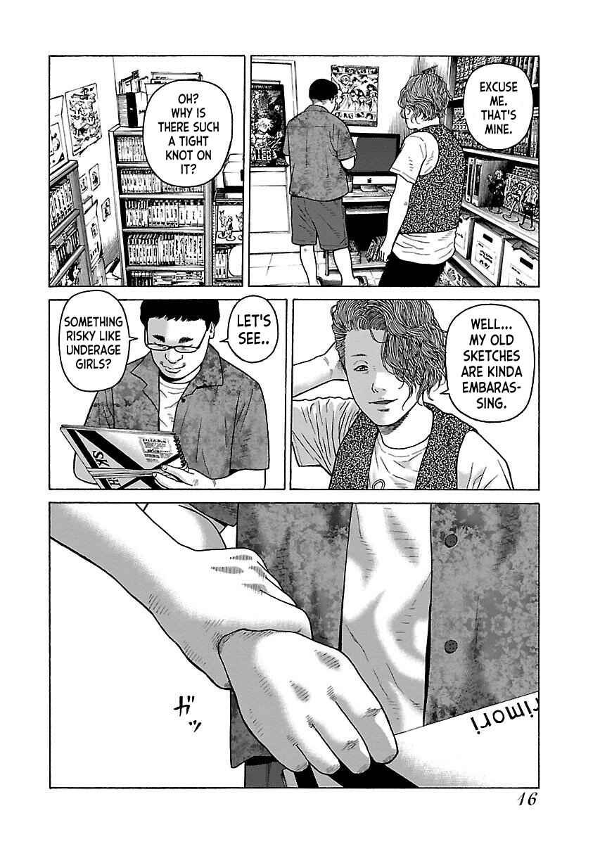 Page 17 Chapter 34 Gedou no Uta