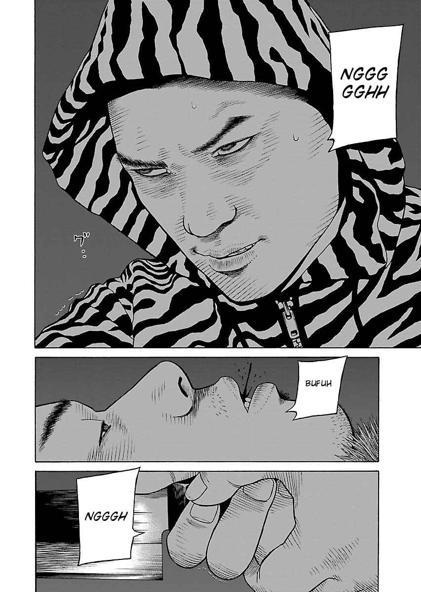 Page 13 Chapter 4 Gedou no Uta