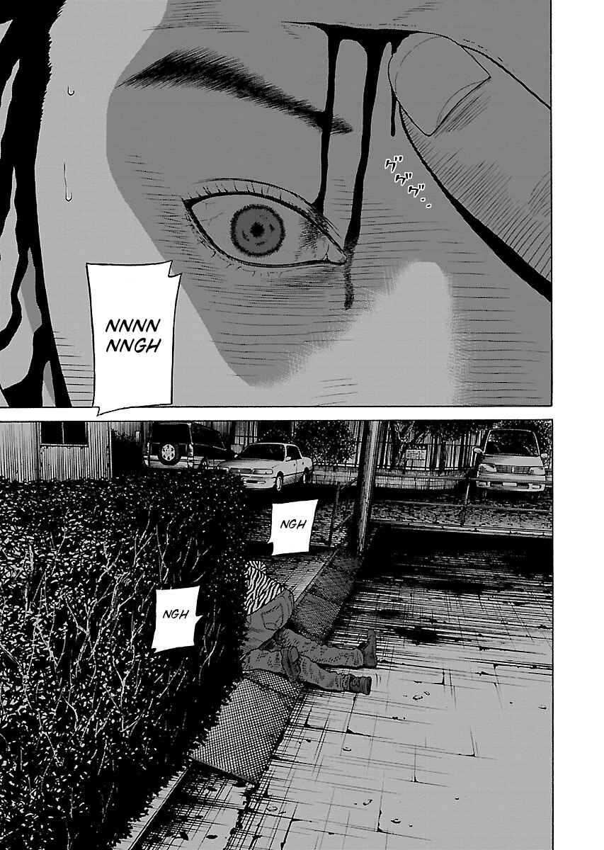 Page 16 Chapter 4 Gedou no Uta