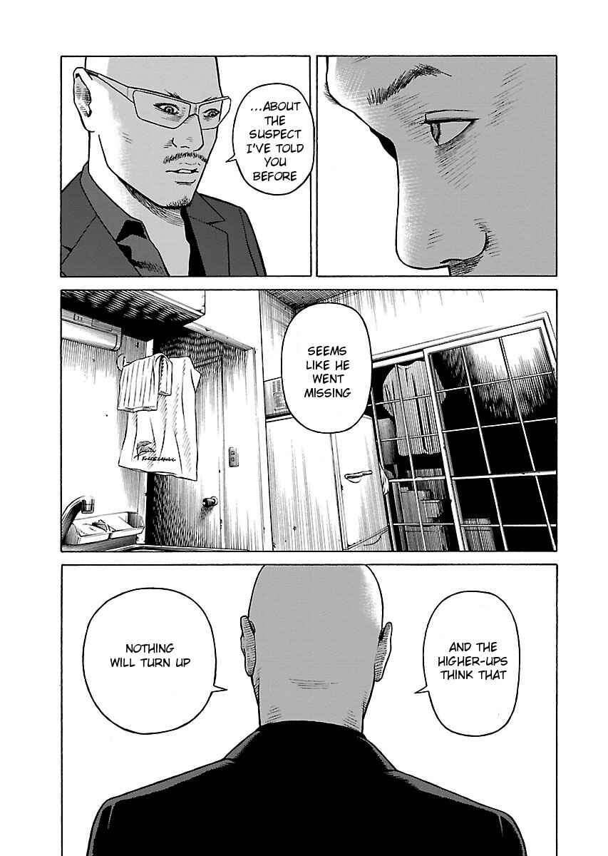Page 20 Chapter 4 Gedou no Uta