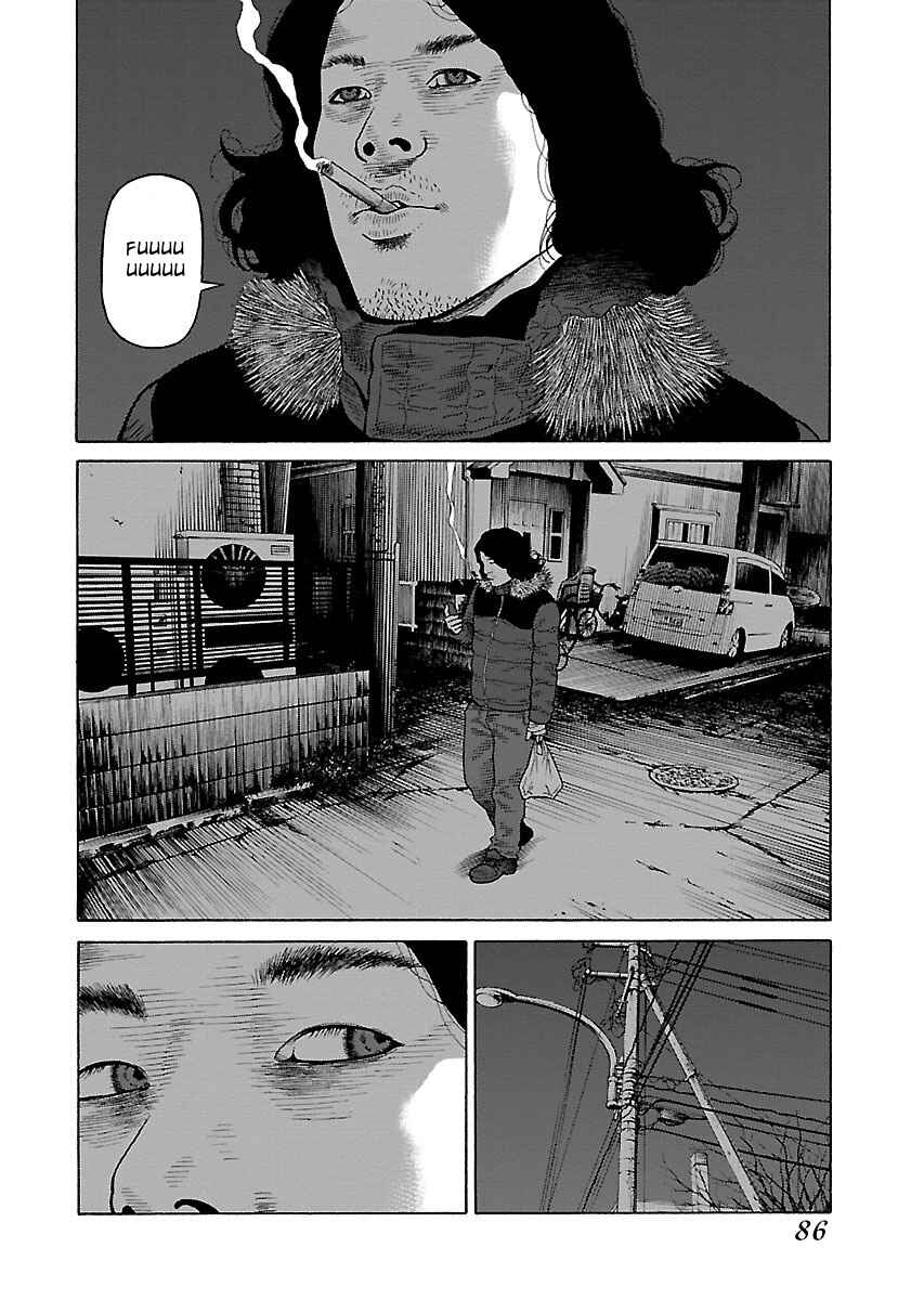 Page 6 Chapter 4 Gedou no Uta
