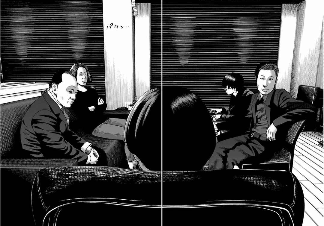 Page 18 Chapter 19 Gedou no Uta