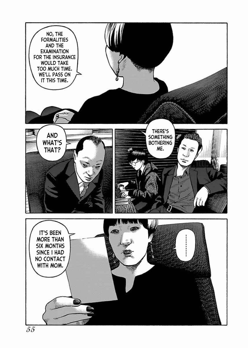 Page 20 Chapter 19 Gedou no Uta