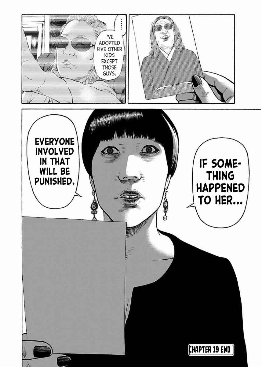 Page 21 Chapter 19 Gedou no Uta