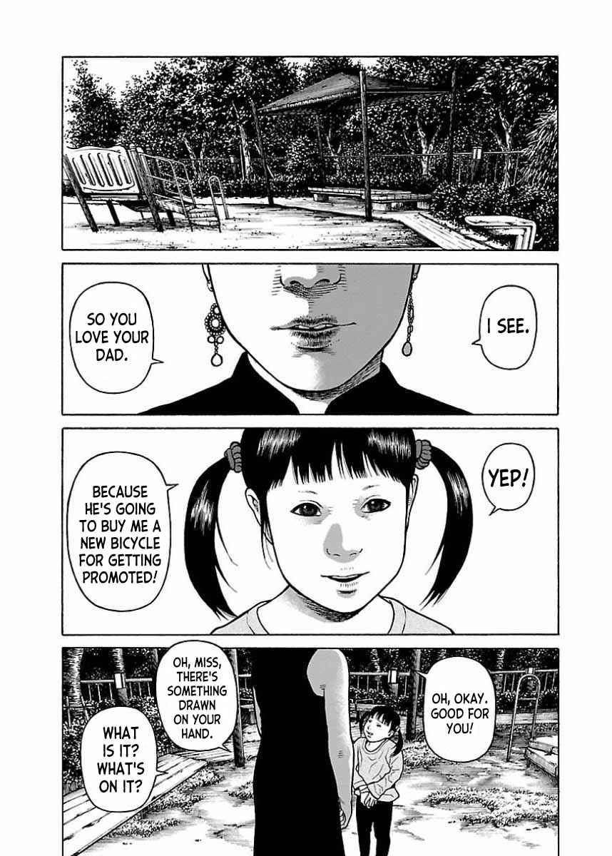 Page 22 Chapter 20 Gedou no Uta