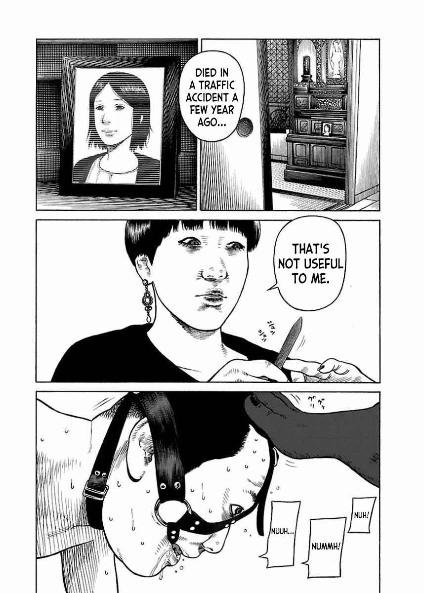Page 5 Chapter 20 Gedou no Uta