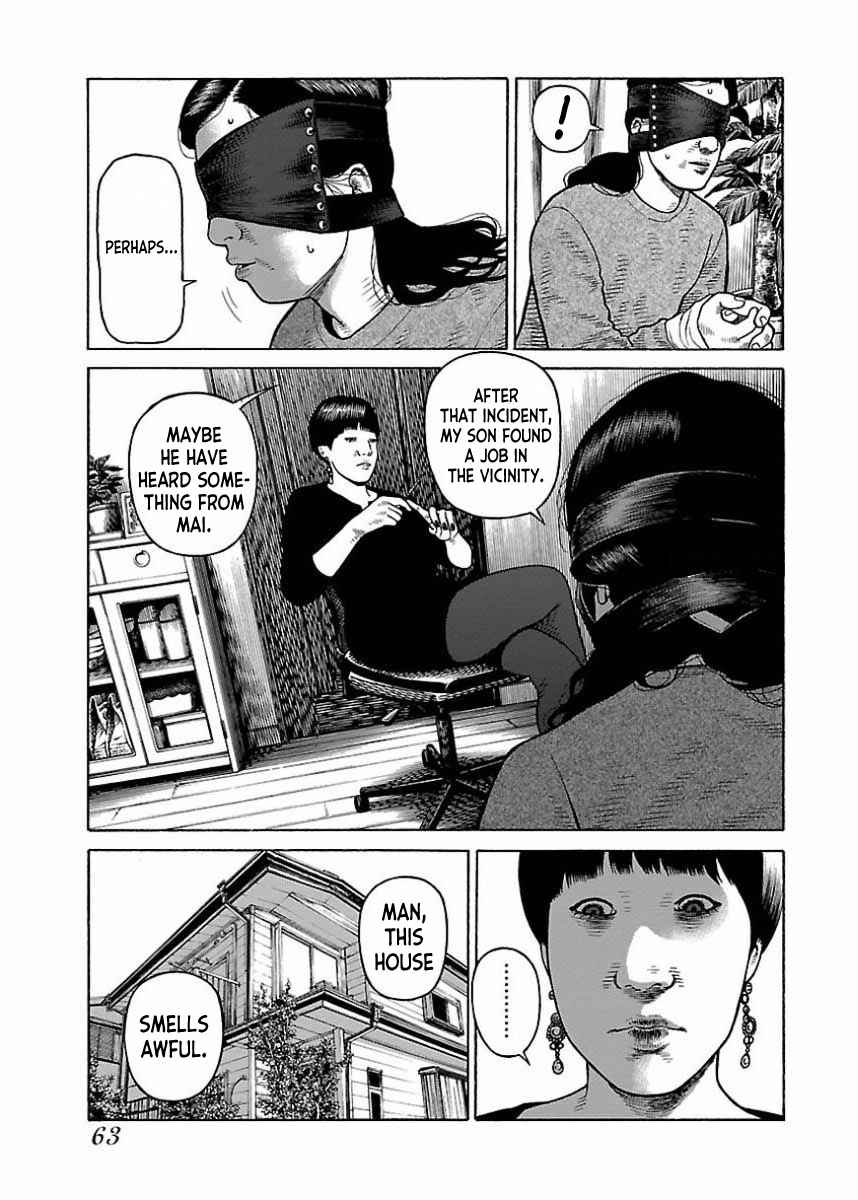 Page 6 Chapter 20 Gedou no Uta
