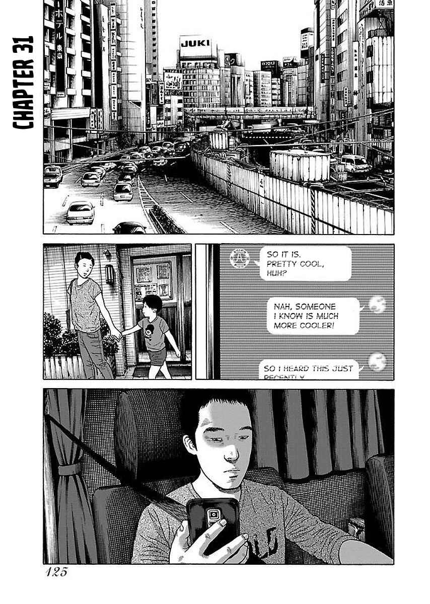 Page 1 Chapter 31 Gedou no Uta