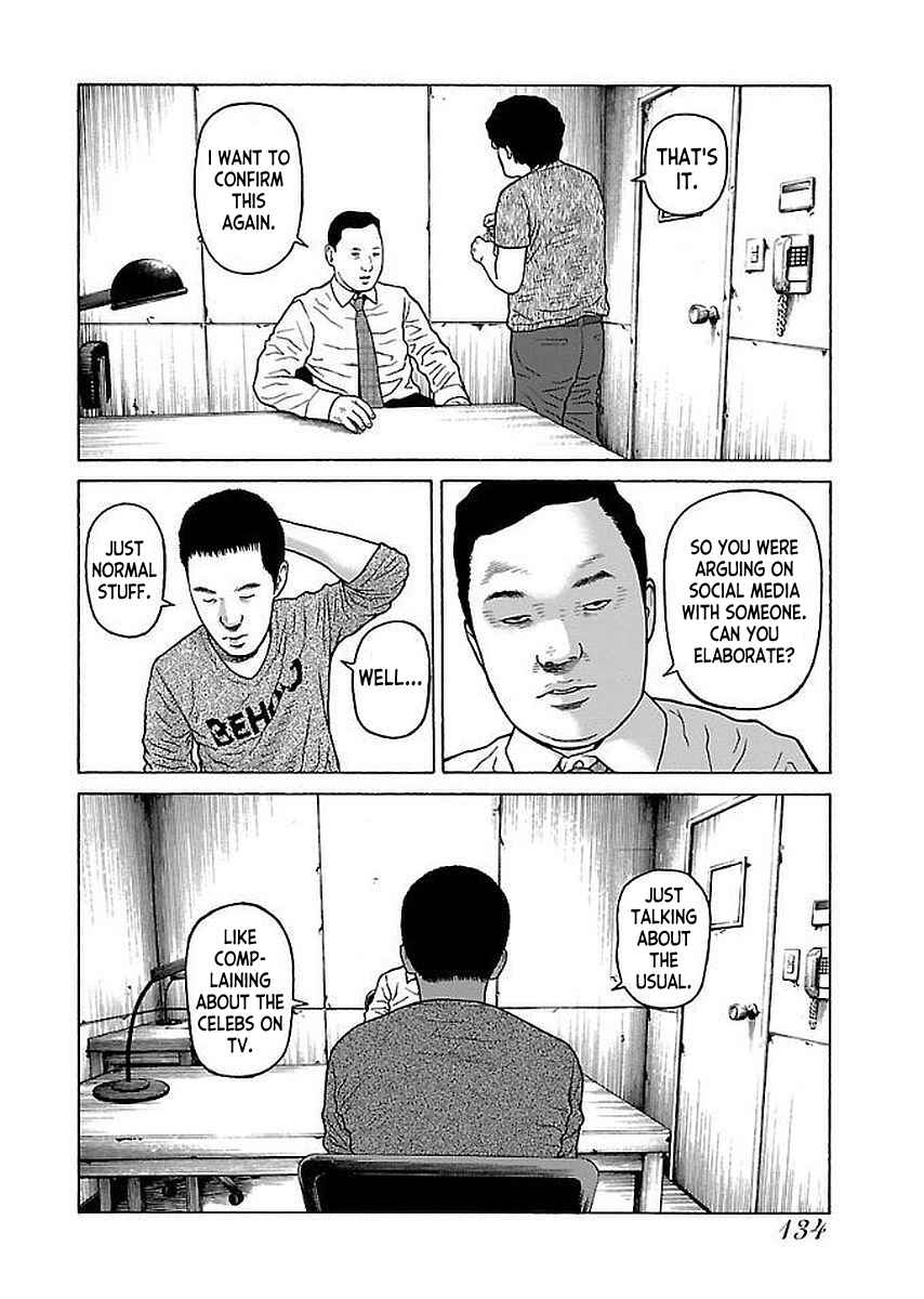 Page 10 Chapter 31 Gedou no Uta