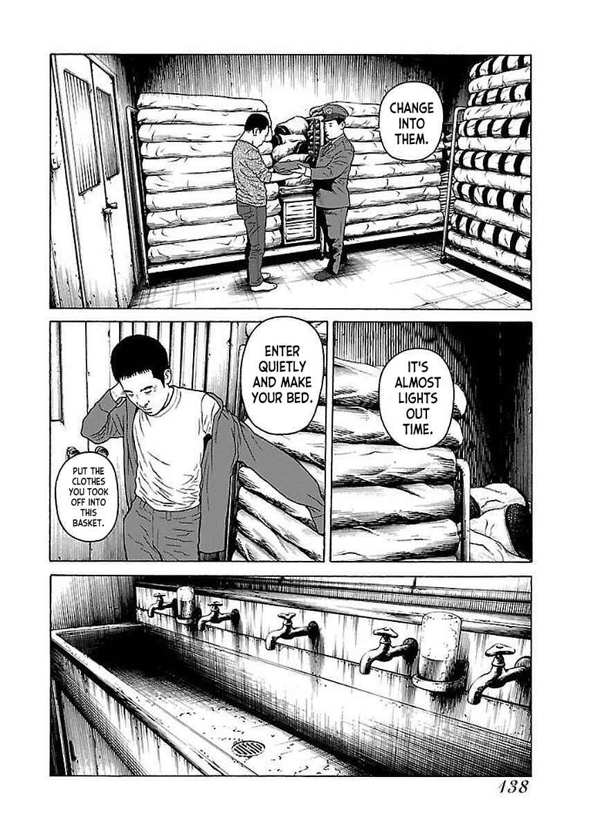 Page 14 Chapter 31 Gedou no Uta