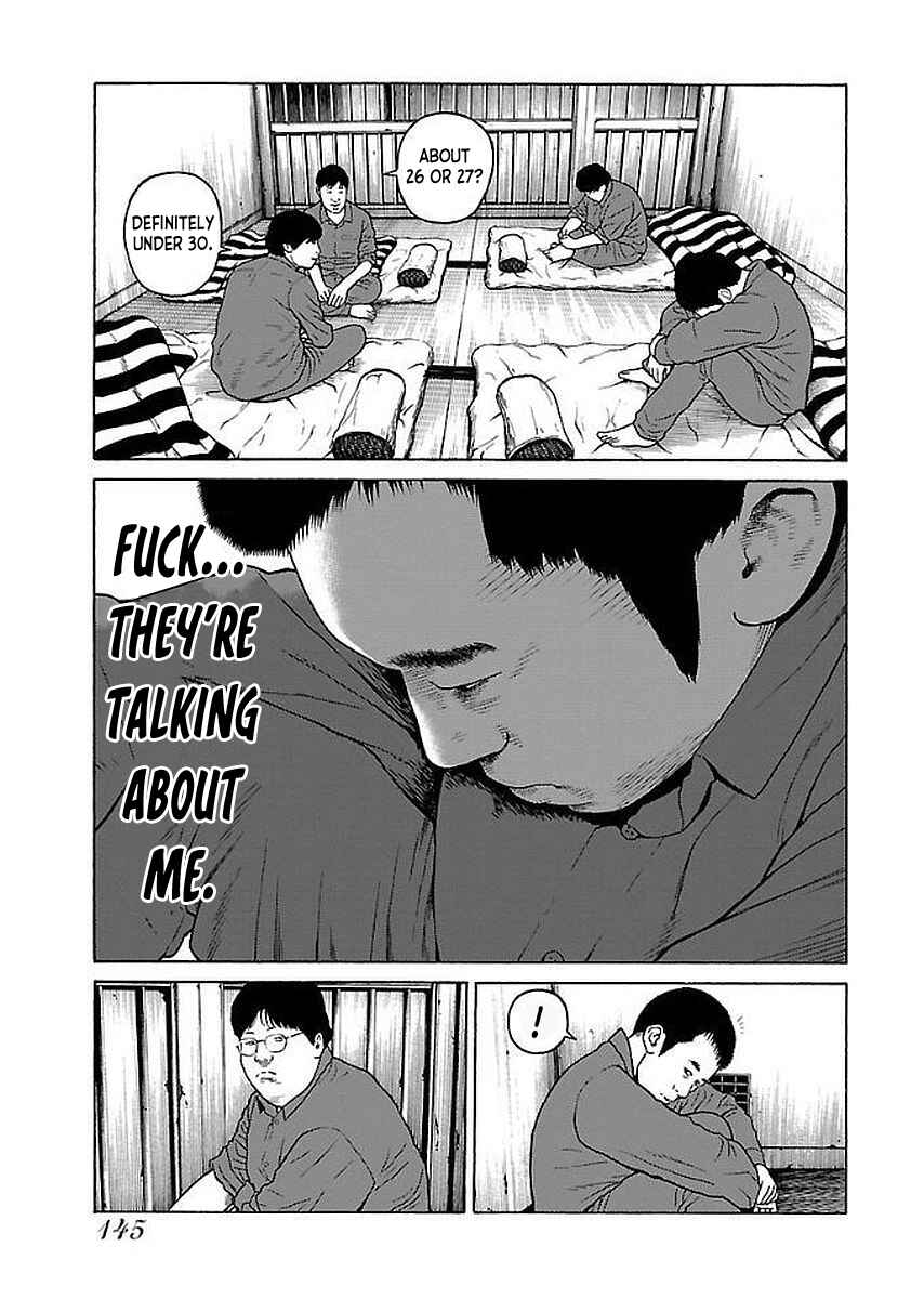 Page 20 Chapter 31 Gedou no Uta