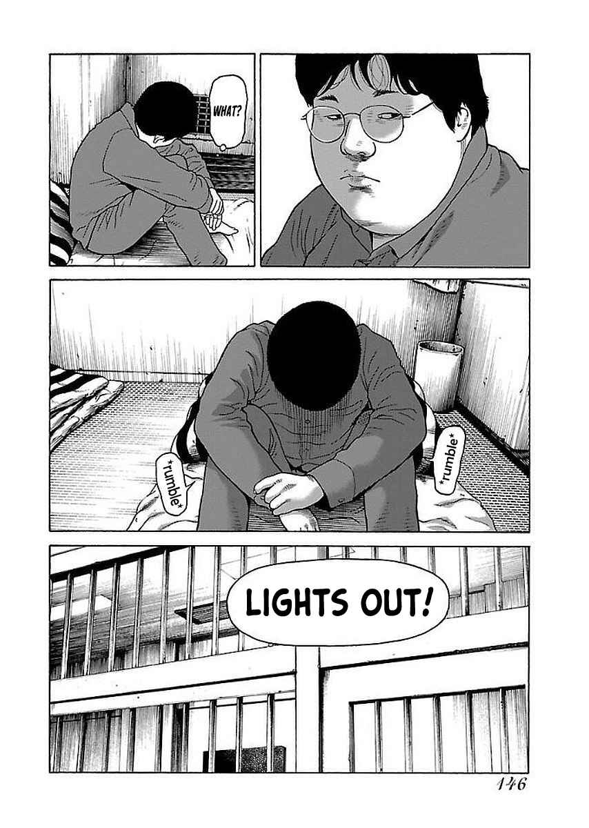 Page 21 Chapter 31 Gedou no Uta